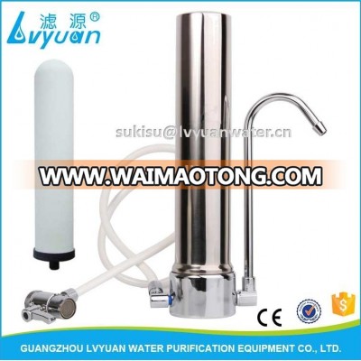 Home Stainless Steel Ceramic water filter system Drinking water filter