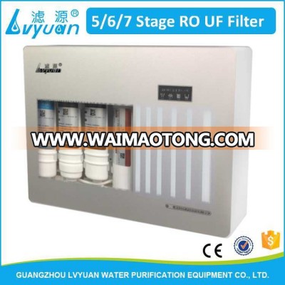 Manufacture of alkaline water purifiers with UV ultraviolet