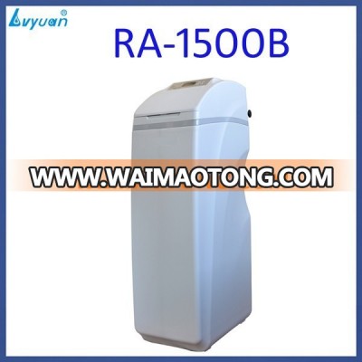 home water softener cabinet/water softener for shower